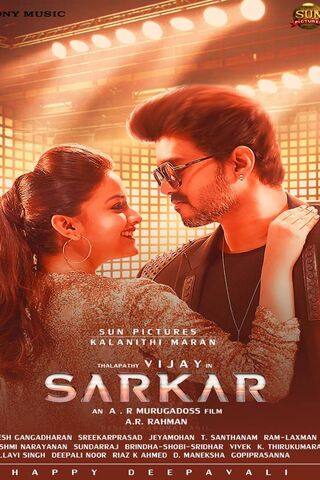 Vijay's Dazzling Spotlight in Sarkar! 🌟