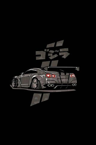 Revved Up: The Art of T..