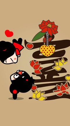 Pucca Blooming With Love Virtual Background - Kawaii Hoshi