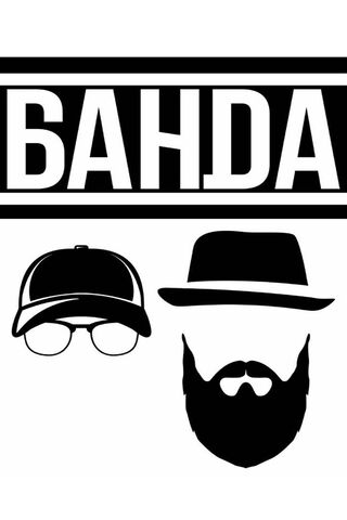 Banda barbu