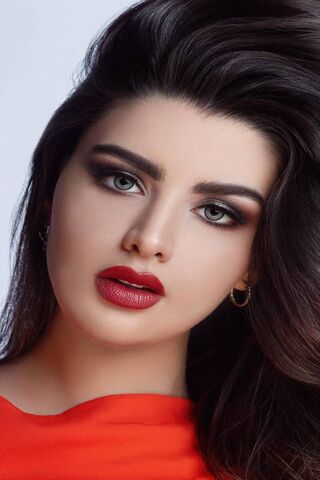 Rawan: The Essence of Elegance