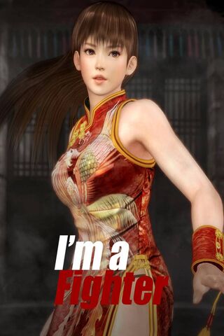 The Spirit of Lei-Fang: A Journey of Strength and Resilience