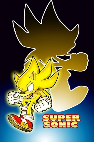 Super Sonic Wp