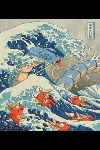 Gyarados: The Sea Serpent of Fury 🌊🐉