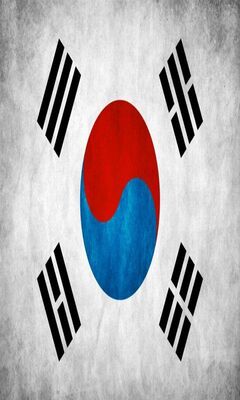 كوريا علم إمبراطورية كوريا