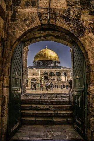 القدس فلسطين