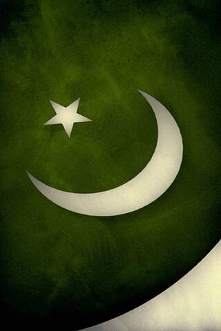 Symbol of Unity: The Pa..