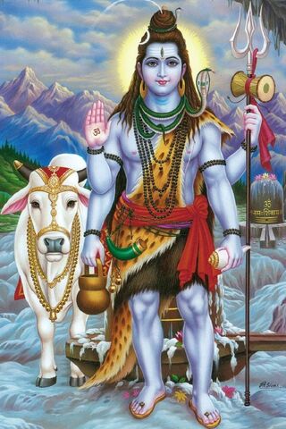Seigneur Shiva