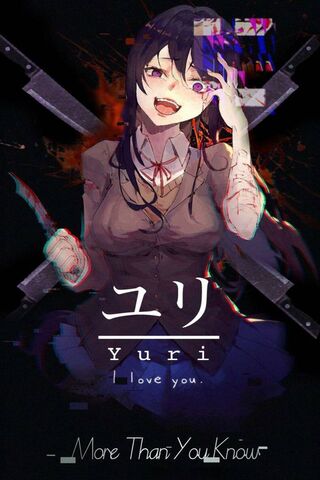 Yuri Ddlc Wallpaper  Download to your mobile from PHONEKY