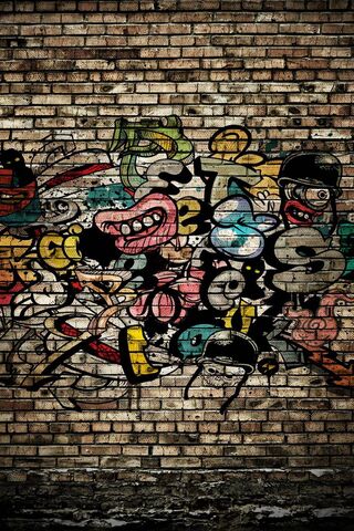 Граффіті стіни