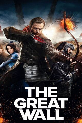 Wonders of the Great Wall: A Journey Through Time 🏯✨