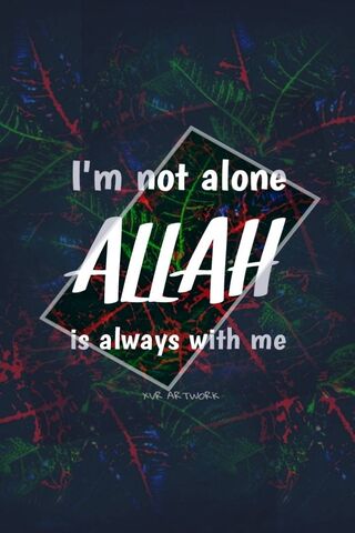 Allah Wallpaper - Download to your mobile from PHONEKY