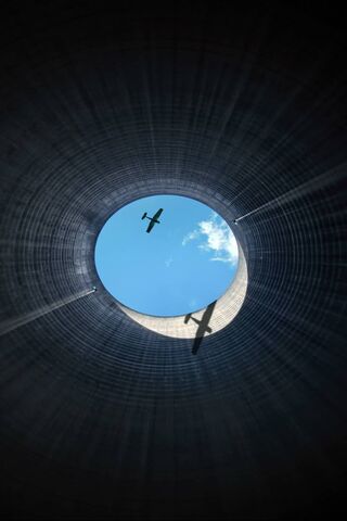 Nebo: A Glimpse into the Sky