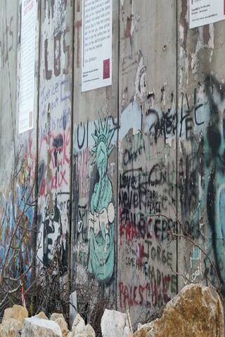 The West Bank Barrier: A Complex Divide
