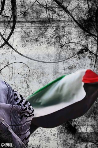 Palestine Wallpapers APK for Android Download