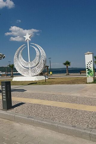 Symbol of Unity: The Canakkale Emblem 🌊✨