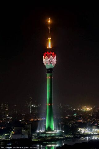 Lotus Tower: A Beacon o..