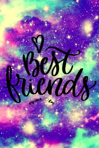 Найкращі друзі
