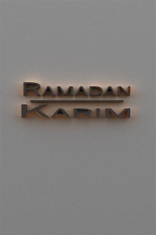 Рамадан 2