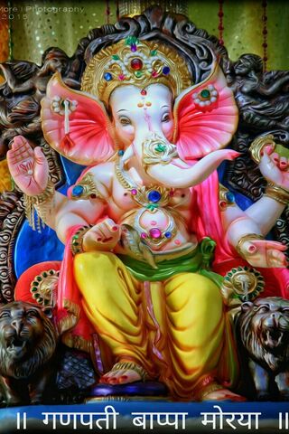 Ganpati Wallpaper - Download to your mobile from PHONEKY