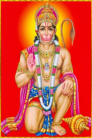 The Mighty Hanuman: Gua..
