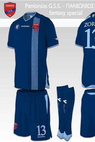 Unveiling the Panionios Kit: A Legacy of Passion and Pride ⚽️✨