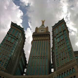 ساعة مكة برج معالم حضارية