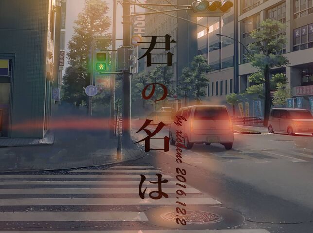 Anime Street Wallpaper - Download to your mobile from PHONEKY