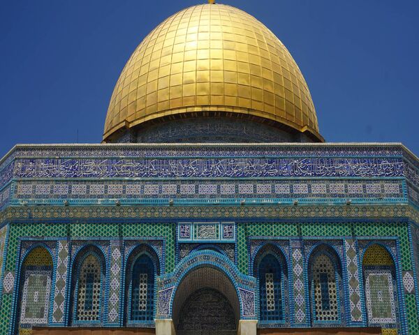 Support Masjid Al Aqsa  Muslim Aid