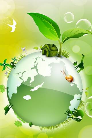 عالم أخضر