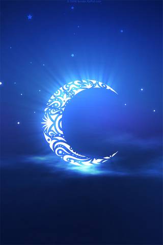 Księżyc Ramadan
