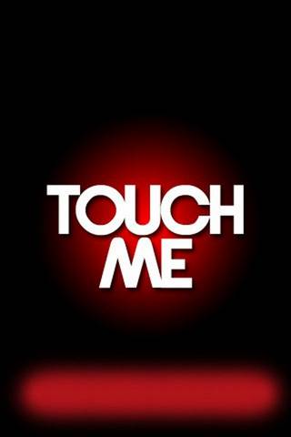 触碰我