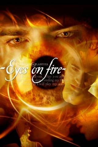 Глаза в огне