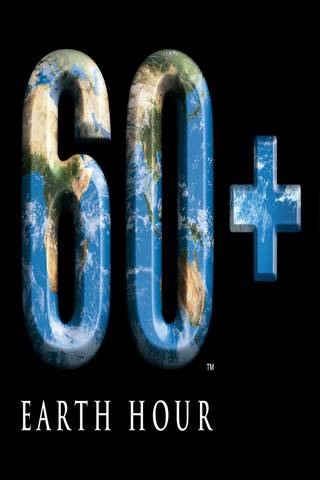 Jam Bumi 60