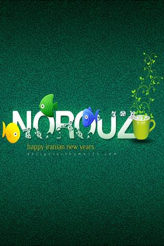 Happy Norouz (P.